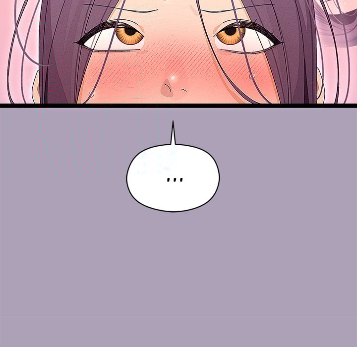 From Weakling to Nemesis (Uncensored) - Chapter 22 Page 15