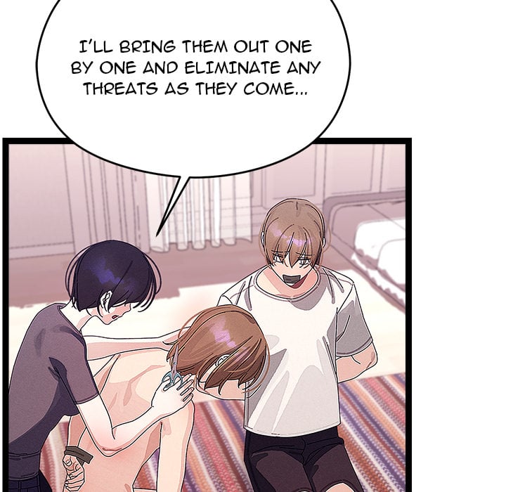 From Weakling to Nemesis (Uncensored) - Chapter 22 Page 47