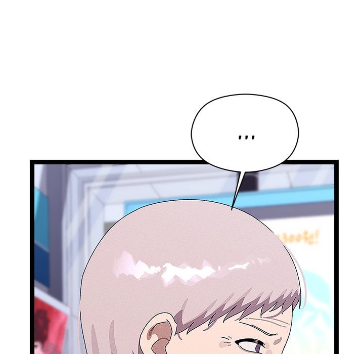 From Weakling to Nemesis (Uncensored) - Chapter 23 Page 121