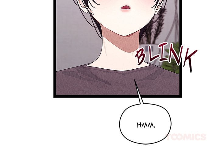 From Weakling to Nemesis (Uncensored) - Chapter 23 Page 3