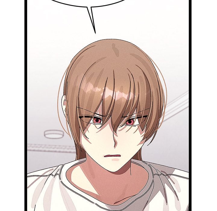 From Weakling to Nemesis (Uncensored) - Chapter 23 Page 58