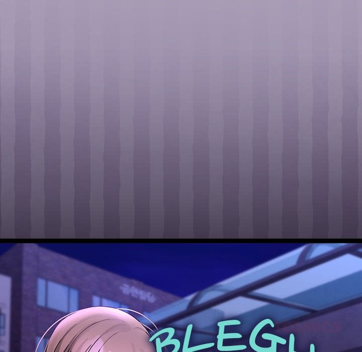 From Weakling to Nemesis (Uncensored) - Chapter 23 Page 75