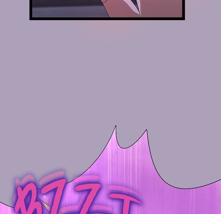 From Weakling to Nemesis (Uncensored) - Chapter 24 Page 110