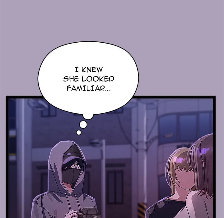 From Weakling to Nemesis (Uncensored) - Chapter 24 Page 24