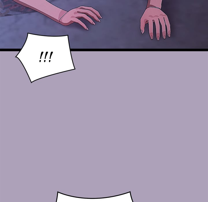 From Weakling to Nemesis (Uncensored) - Chapter 24 Page 81