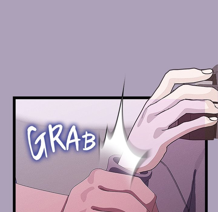 From Weakling to Nemesis (Uncensored) - Chapter 25 Page 17