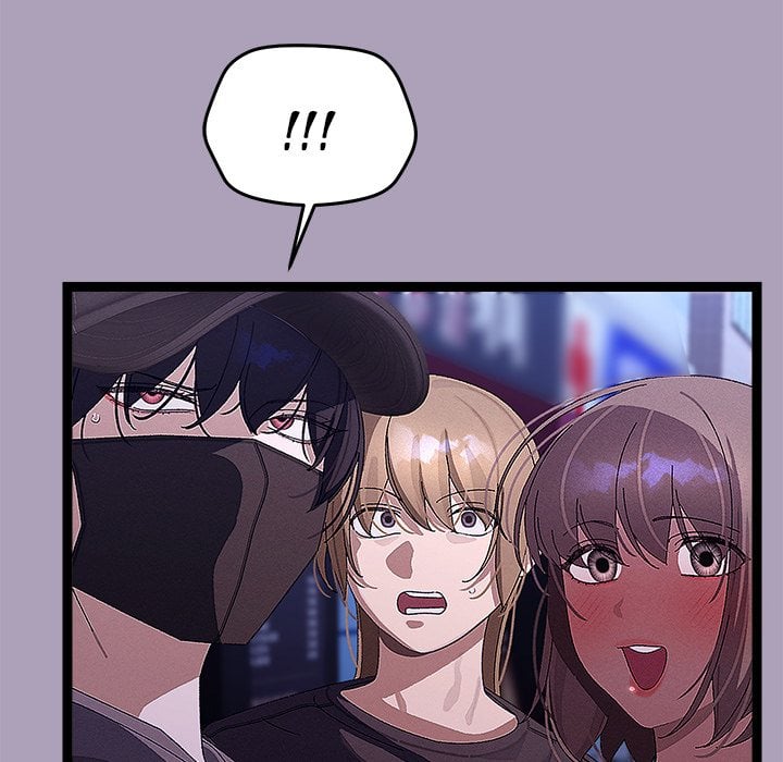 From Weakling to Nemesis (Uncensored) - Chapter 25 Page 24