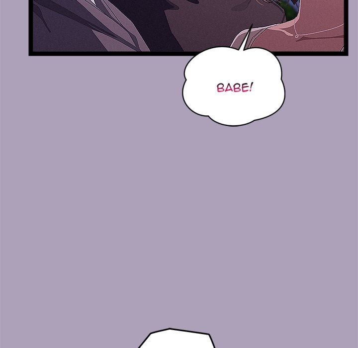 From Weakling to Nemesis (Uncensored) - Chapter 25 Page 25