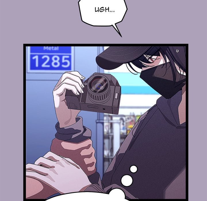 From Weakling to Nemesis (Uncensored) - Chapter 25 Page 26