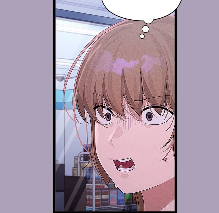 From Weakling to Nemesis (Uncensored) - Chapter 25 Page 31