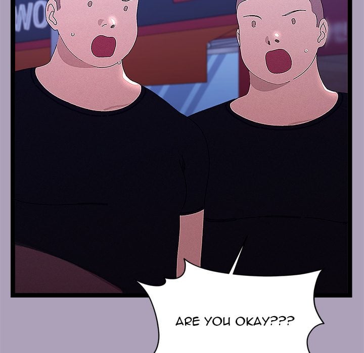 From Weakling to Nemesis (Uncensored) - Chapter 25 Page 48