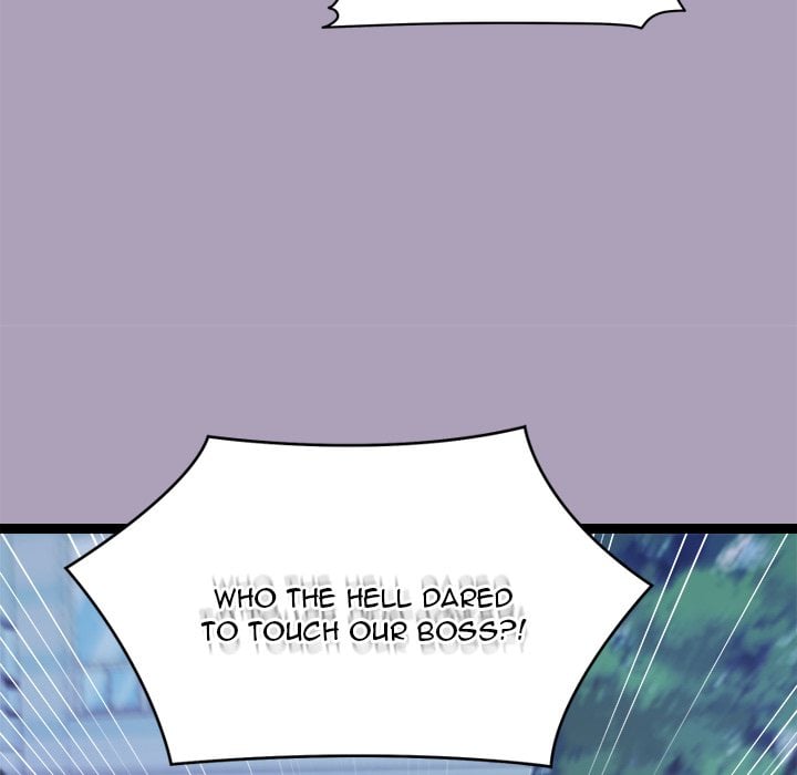 From Weakling to Nemesis (Uncensored) - Chapter 25 Page 49