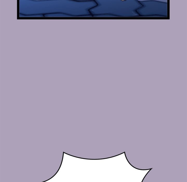 From Weakling to Nemesis (Uncensored) - Chapter 25 Page 53