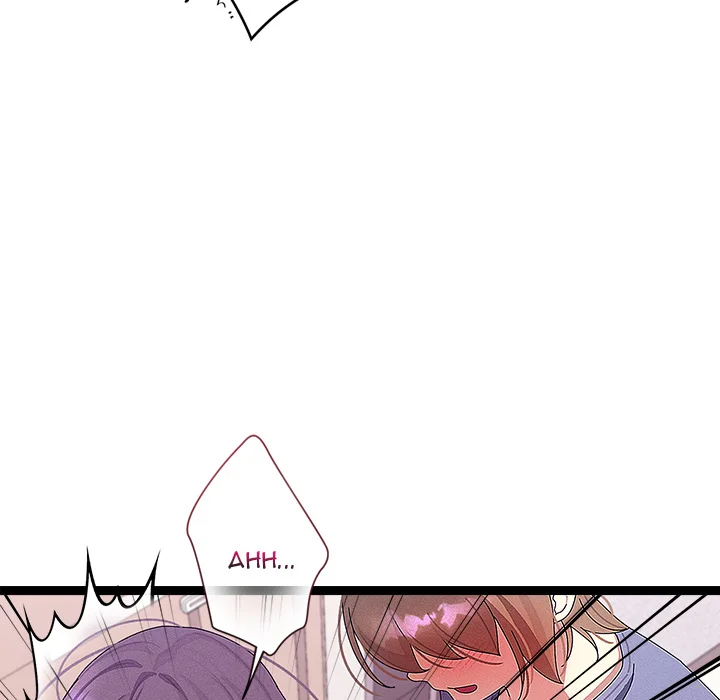 From Weakling to Nemesis (Uncensored) - Chapter 27 Page 71