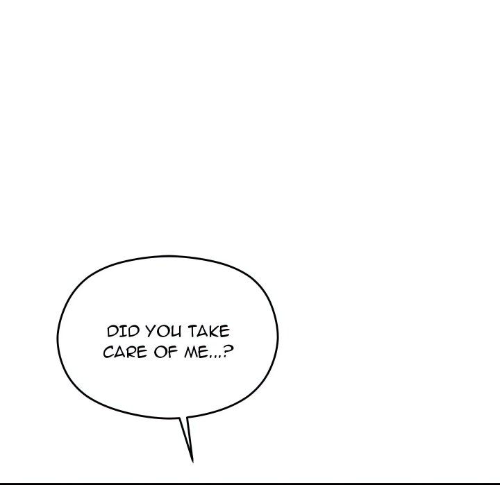 From Weakling to Nemesis (Uncensored) - Chapter 3 Page 31