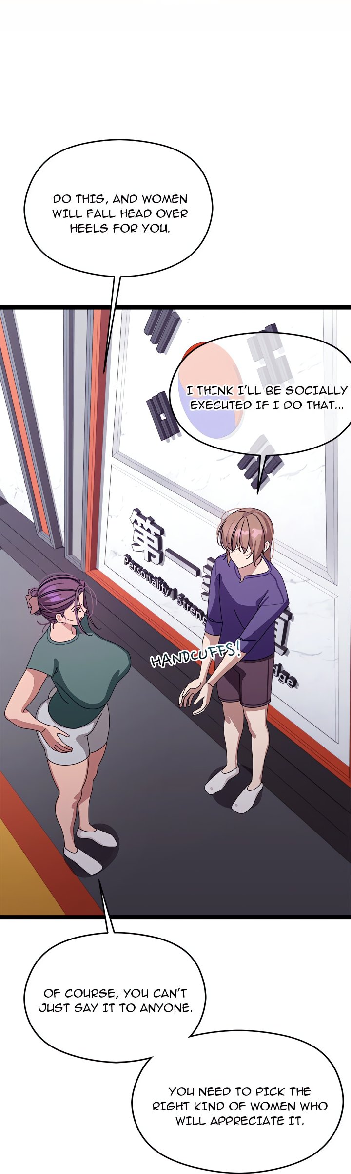 From Weakling to Nemesis (Uncensored) - Chapter 6 Page 74