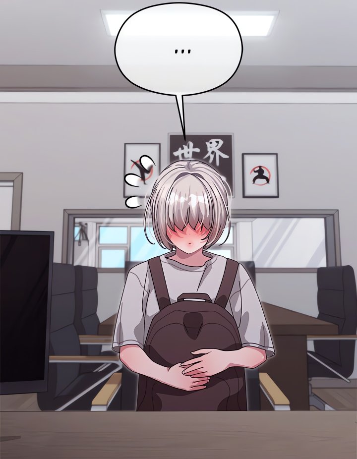From Weakling to Nemesis (Uncensored) - Chapter 7 Page 54