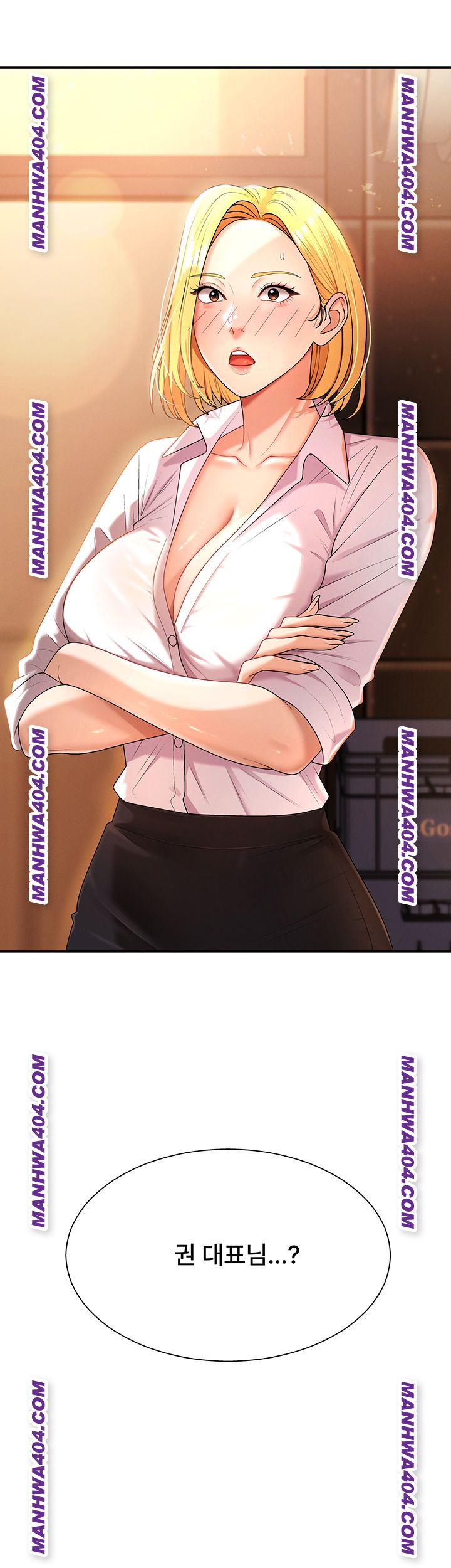 Pay With Your Body Raw - Chapter 21 Page 48