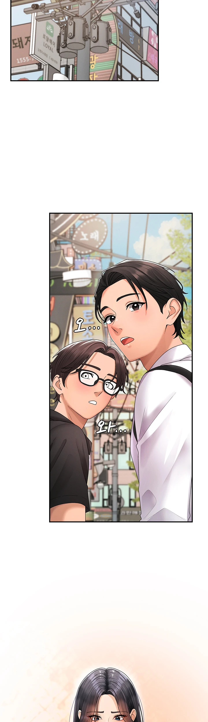 Pay With Your Body Raw - Chapter 26 Page 29