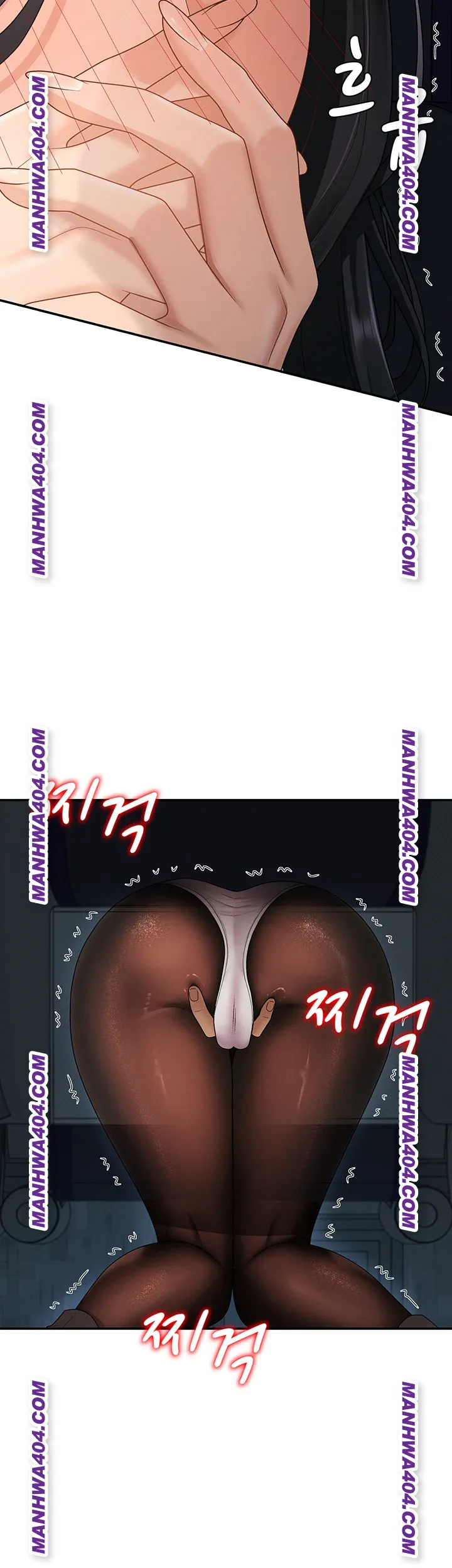 Pay With Your Body Raw - Chapter 27 Page 15