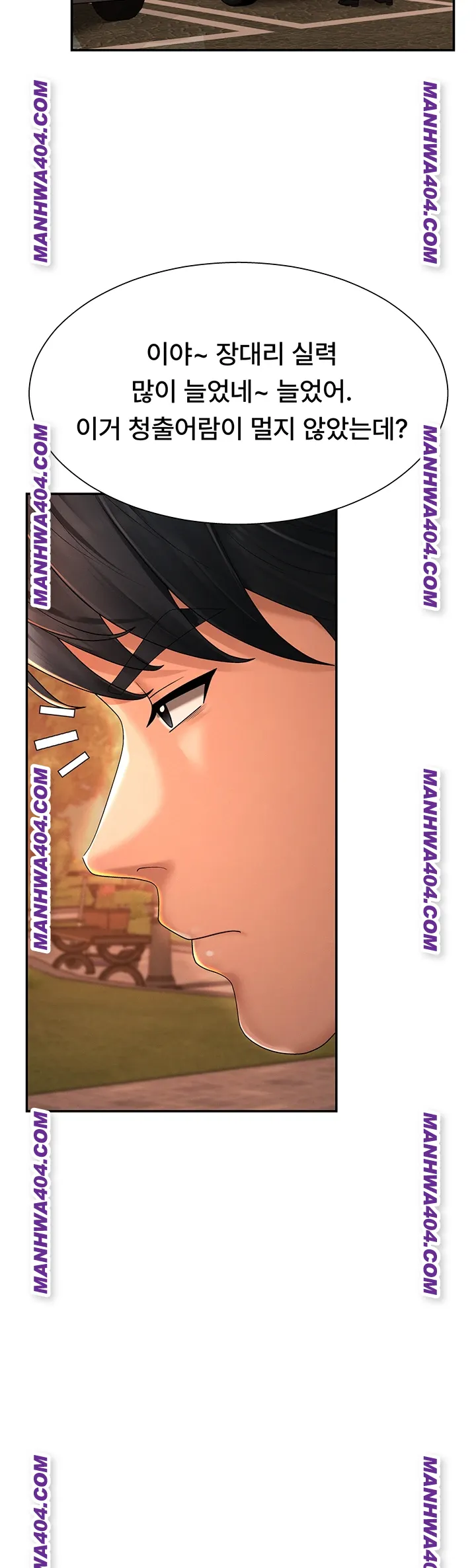 Pay With Your Body Raw - Chapter 27 Page 34