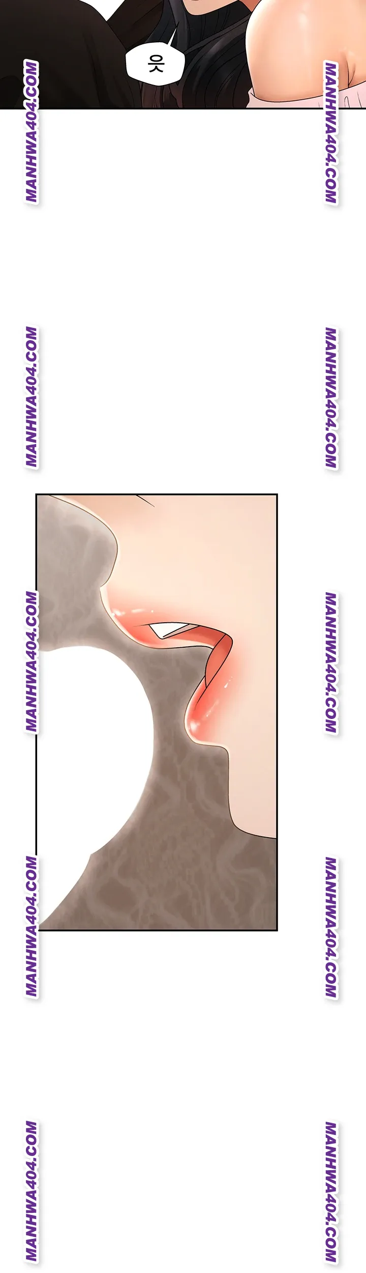 Pay With Your Body Raw - Chapter 27 Page 51