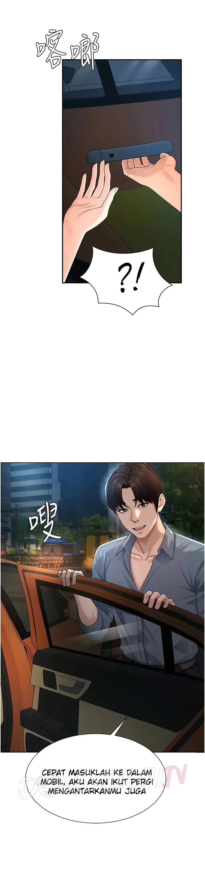 Pay With Your Body Raw - Chapter 28 Page 16