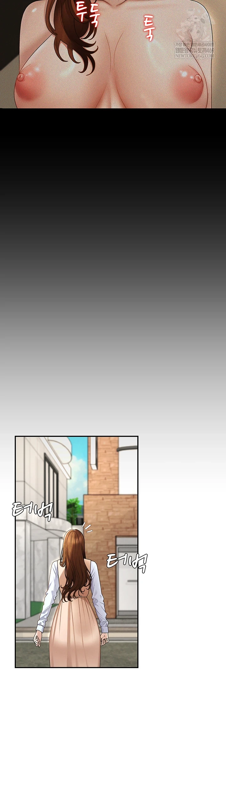 Pay With Your Body Raw - Chapter 46 Page 42