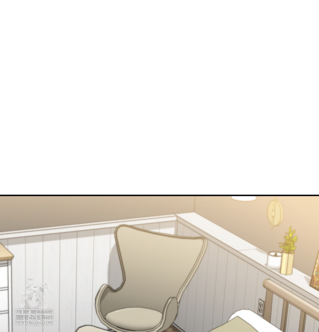 I Can’t Stand It, Sister-in-Law Raw - Chapter 10 Page 106