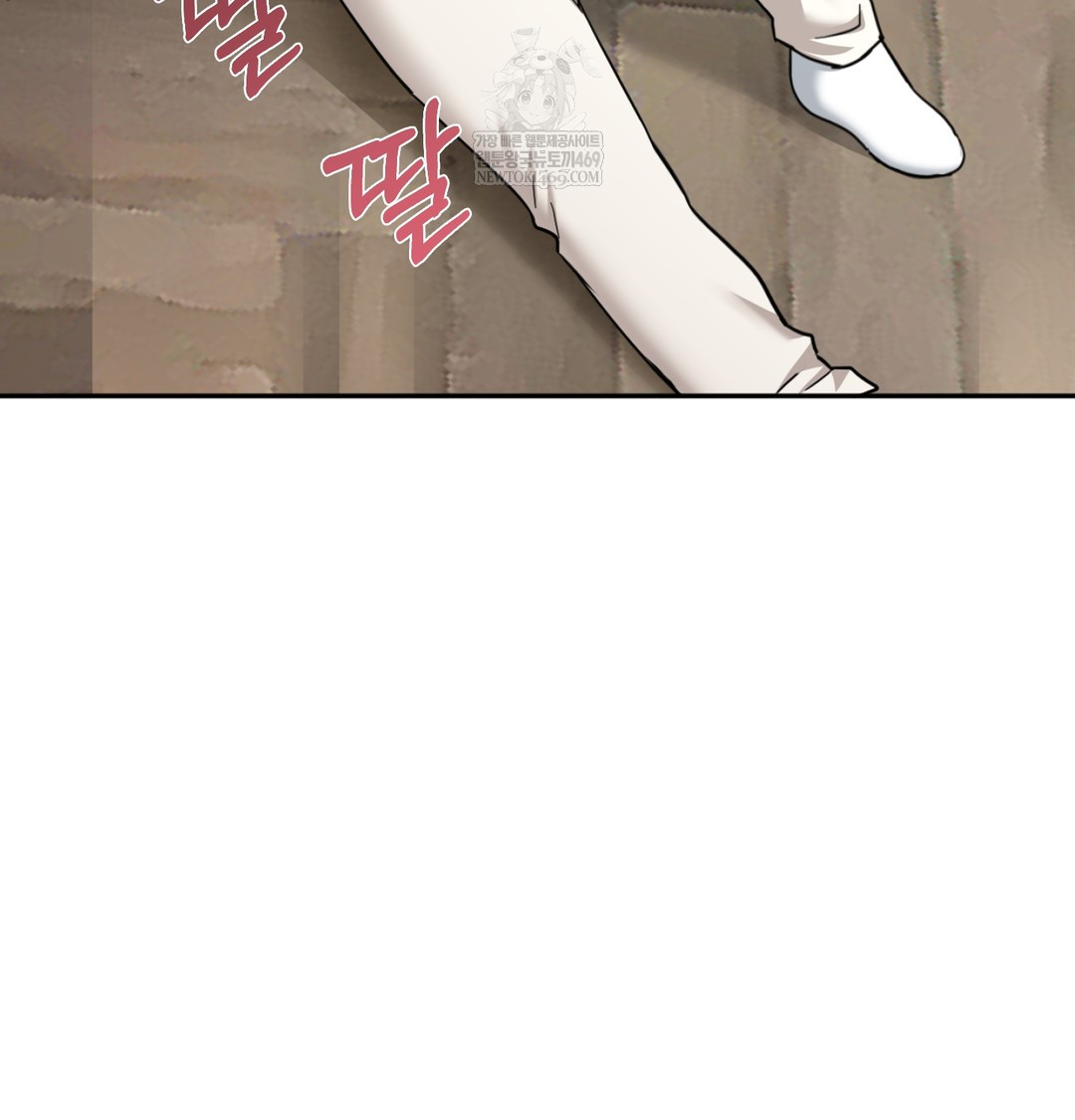 I Can’t Stand It, Sister-in-Law Raw - Chapter 10 Page 132