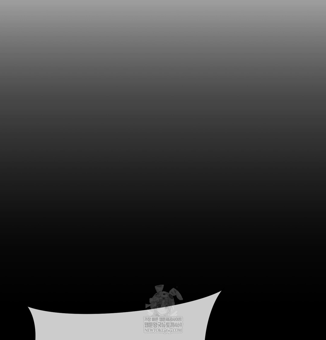 I Can’t Stand It, Sister-in-Law Raw - Chapter 10 Page 53