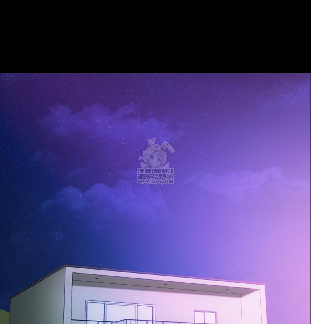 I Can’t Stand It, Sister-in-Law Raw - Chapter 10 Page 67