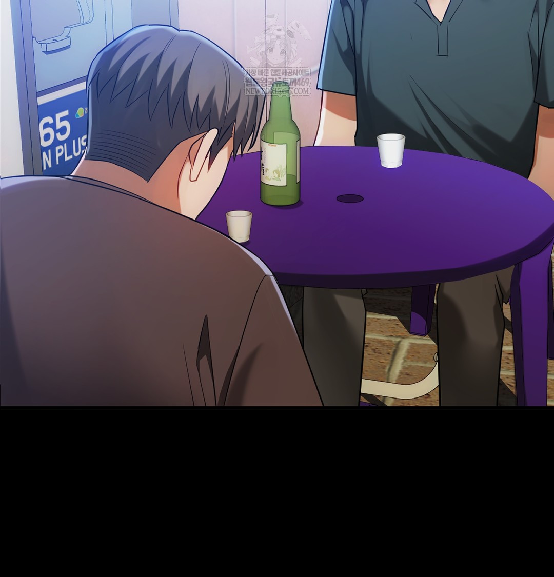 I Can’t Stand It, Sister-in-Law Raw - Chapter 10 Page 83