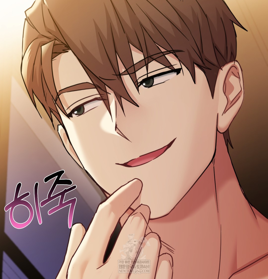 I Can’t Stand It, Sister-in-Law Raw - Chapter 11 Page 75