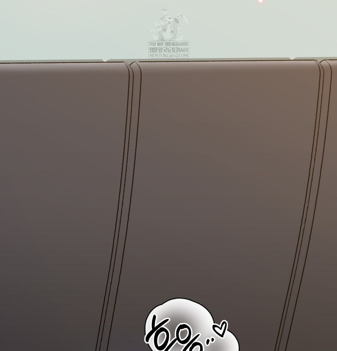 I Can’t Stand It, Sister-in-Law Raw - Chapter 12 Page 112