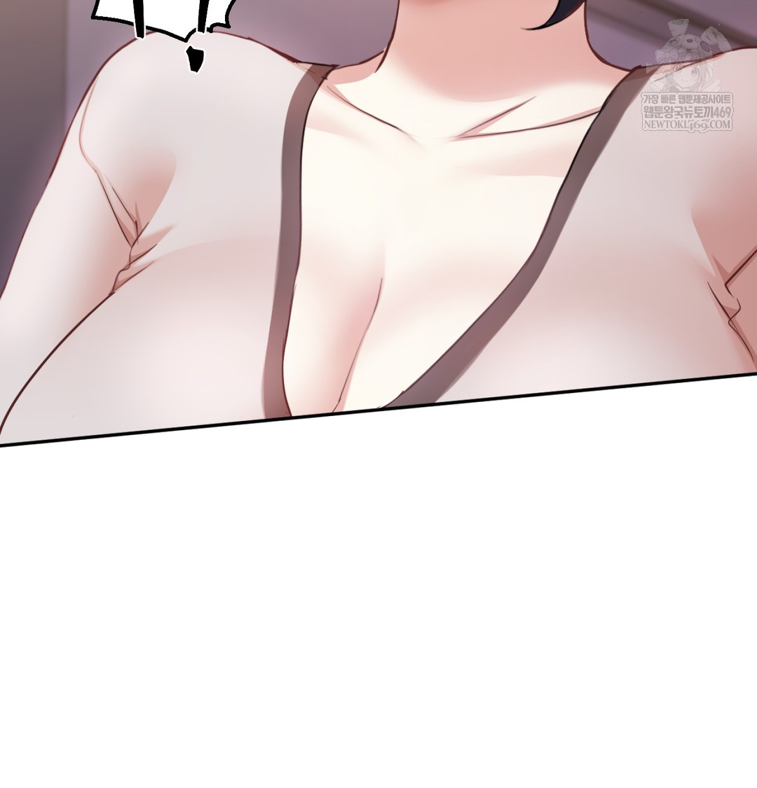 I Can’t Stand It, Sister-in-Law Raw - Chapter 12 Page 19