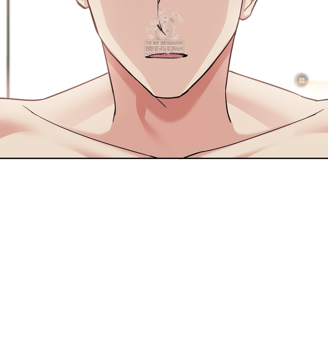 I Can’t Stand It, Sister-in-Law Raw - Chapter 15 Page 11