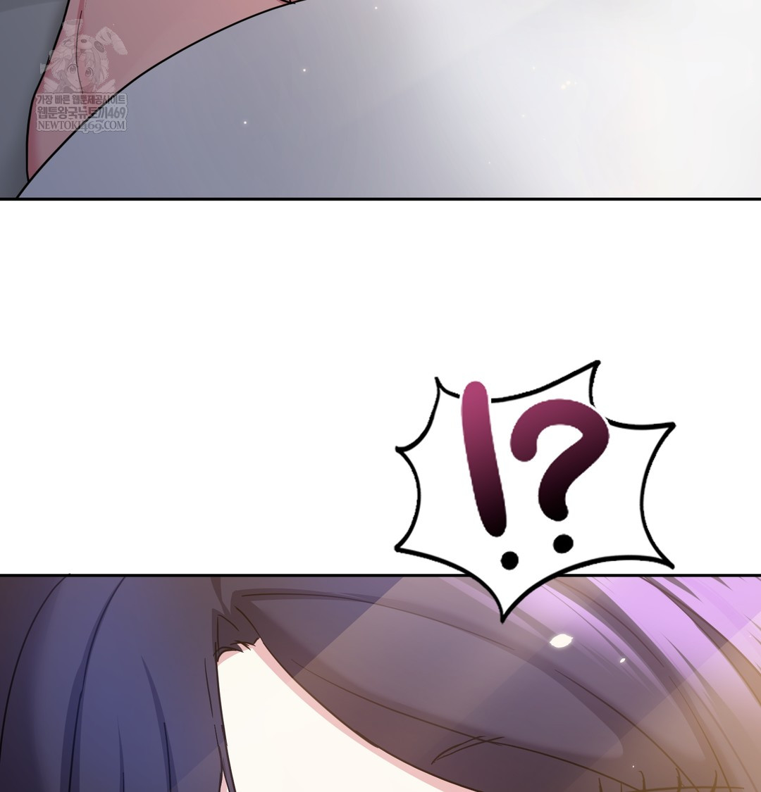 I Can’t Stand It, Sister-in-Law Raw - Chapter 15 Page 88