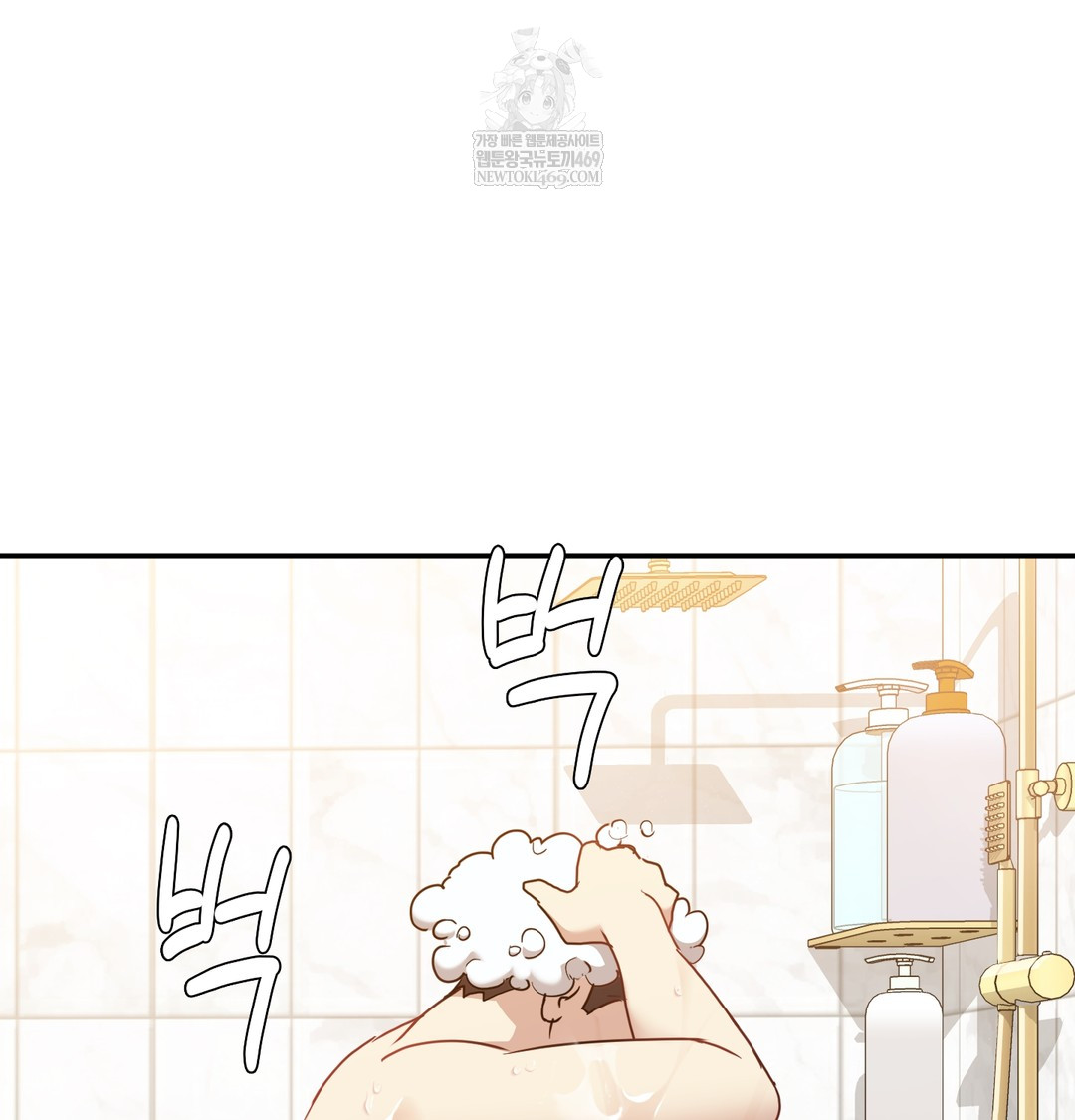 I Can’t Stand It, Sister-in-Law Raw - Chapter 16 Page 106