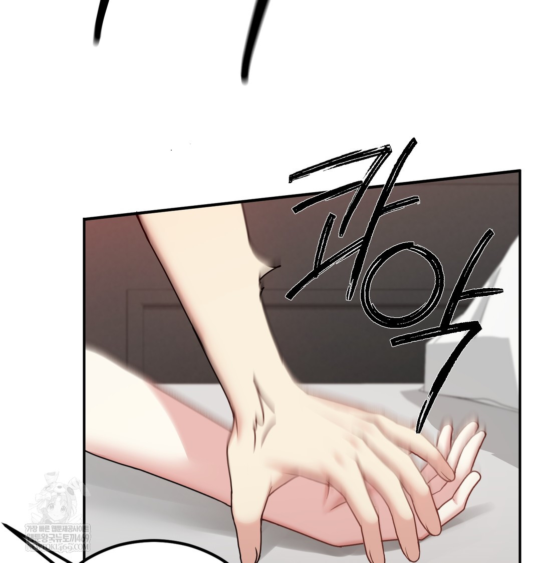 I Can’t Stand It, Sister-in-Law Raw - Chapter 17 Page 130