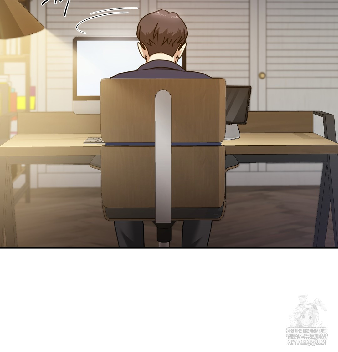 I Can’t Stand It, Sister-in-Law Raw - Chapter 17 Page 65