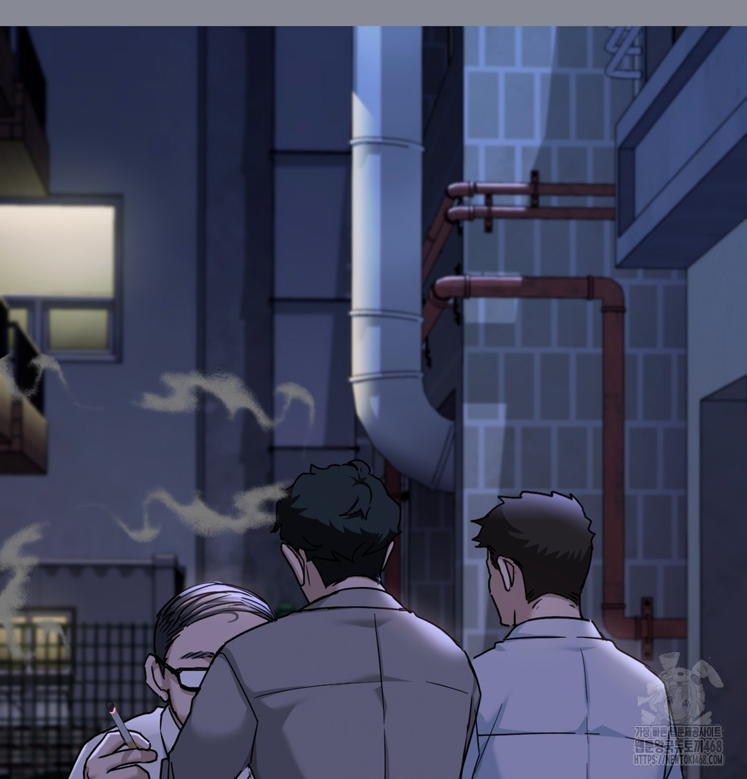 I Can’t Stand It, Sister-in-Law Raw - Chapter 2 Page 86