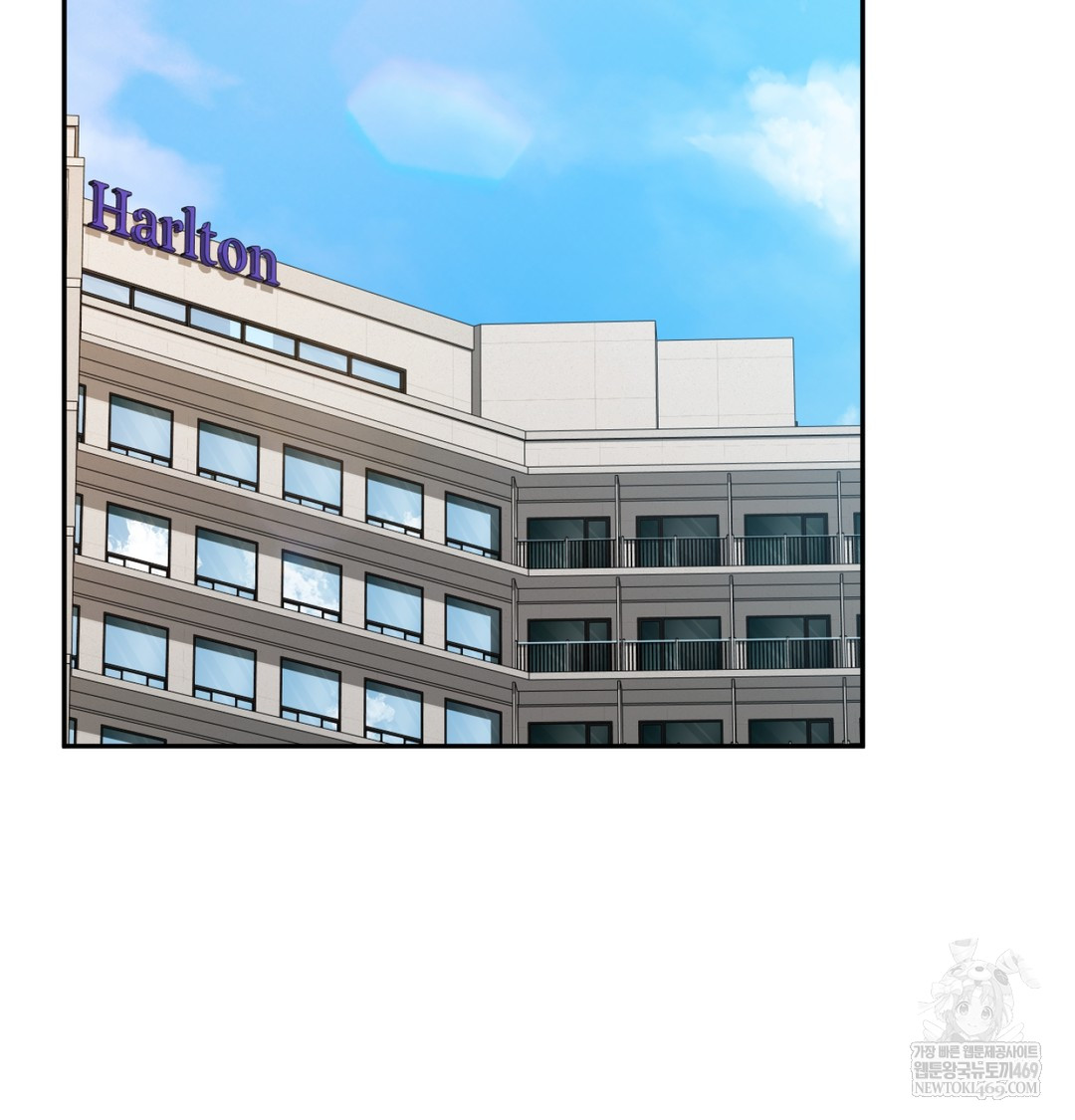 I Can’t Stand It, Sister-in-Law Raw - Chapter 20 Page 99