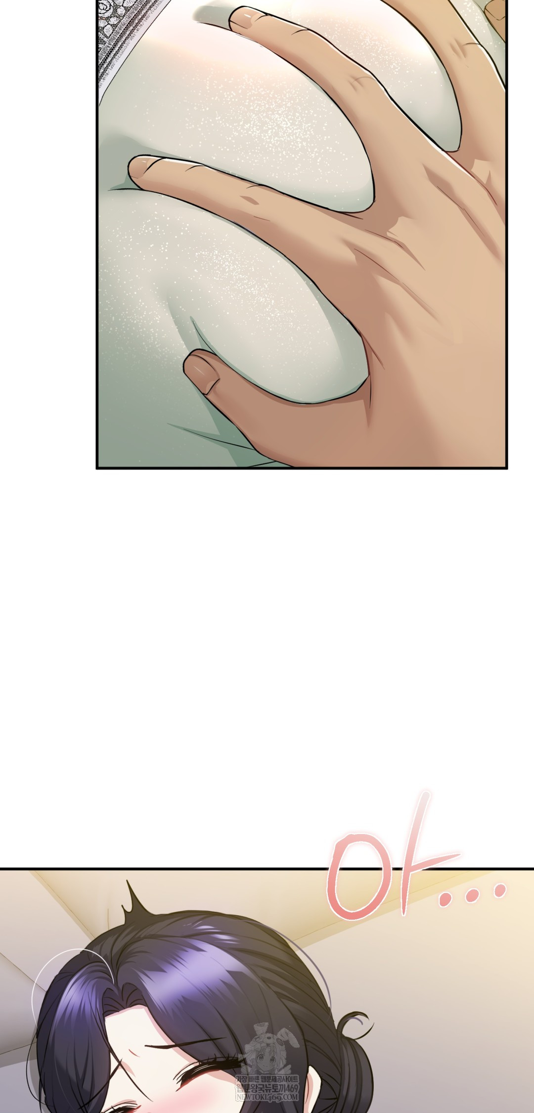 I Can’t Stand It, Sister-in-Law Raw - Chapter 21 Page 42