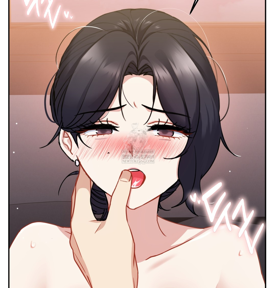 I Can’t Stand It, Sister-in-Law Raw - Chapter 24 Page 4