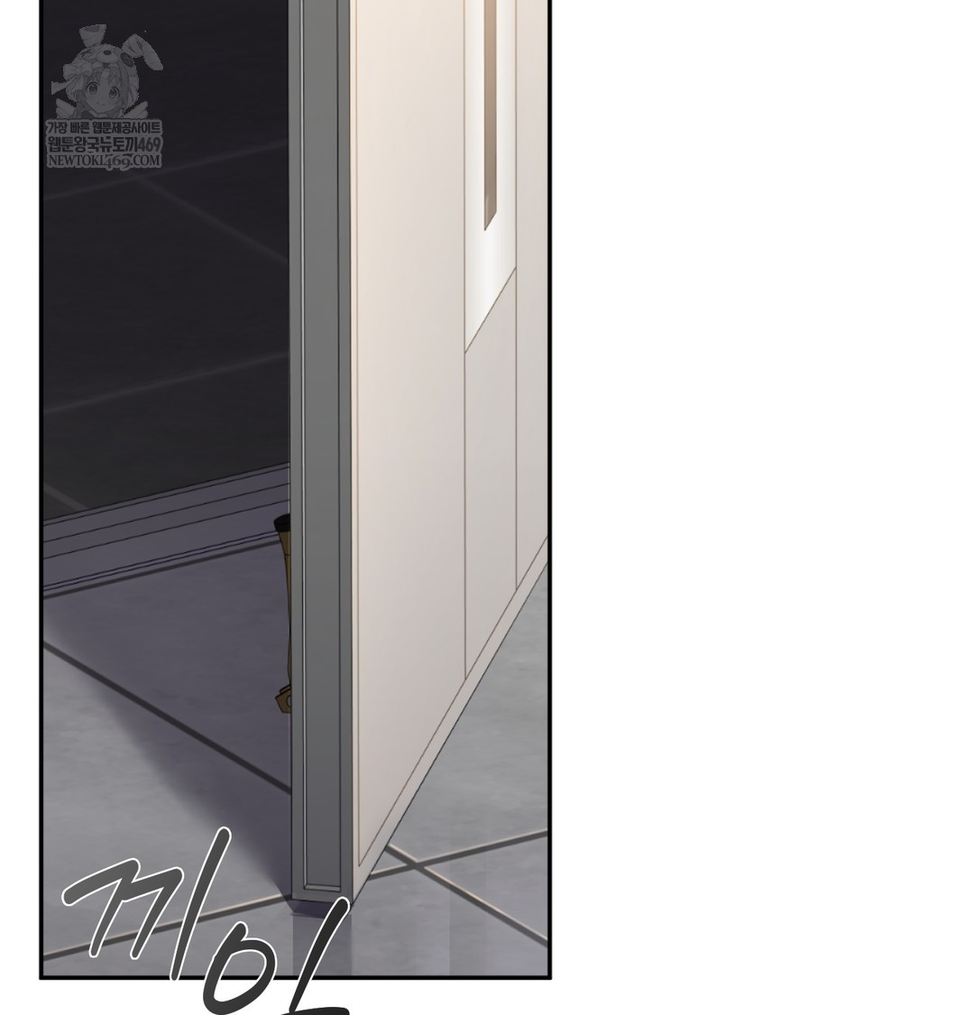 I Can’t Stand It, Sister-in-Law Raw - Chapter 26 Page 65