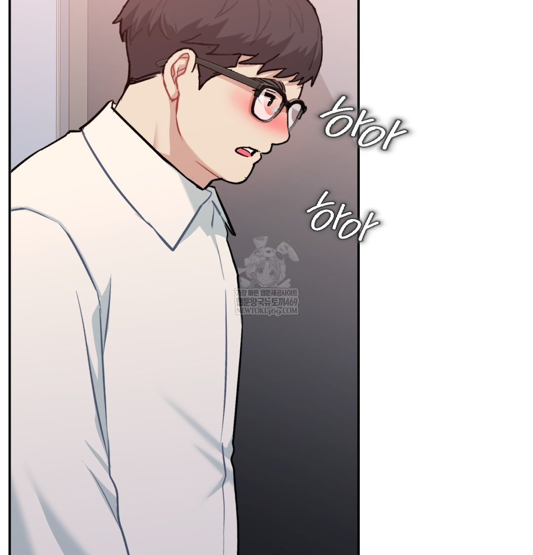 I Can’t Stand It, Sister-in-Law Raw - Chapter 28 Page 109