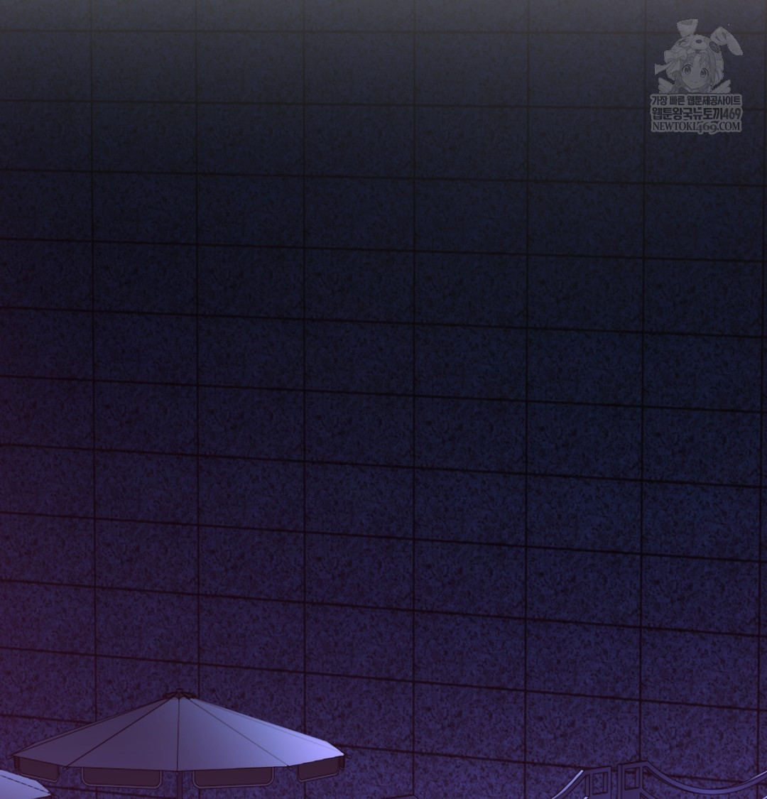 I Can’t Stand It, Sister-in-Law Raw - Chapter 29 Page 10