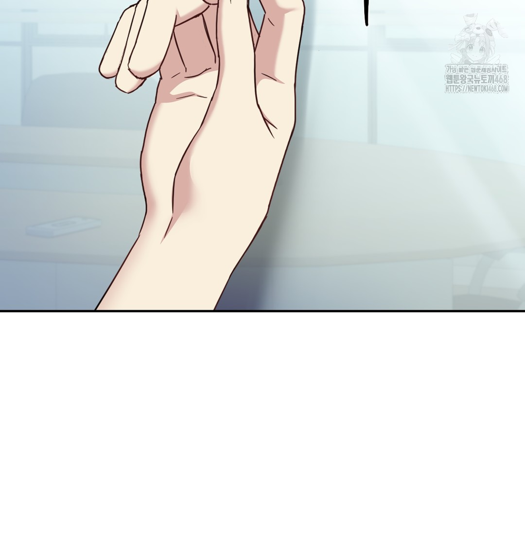 I Can’t Stand It, Sister-in-Law Raw - Chapter 3 Page 15