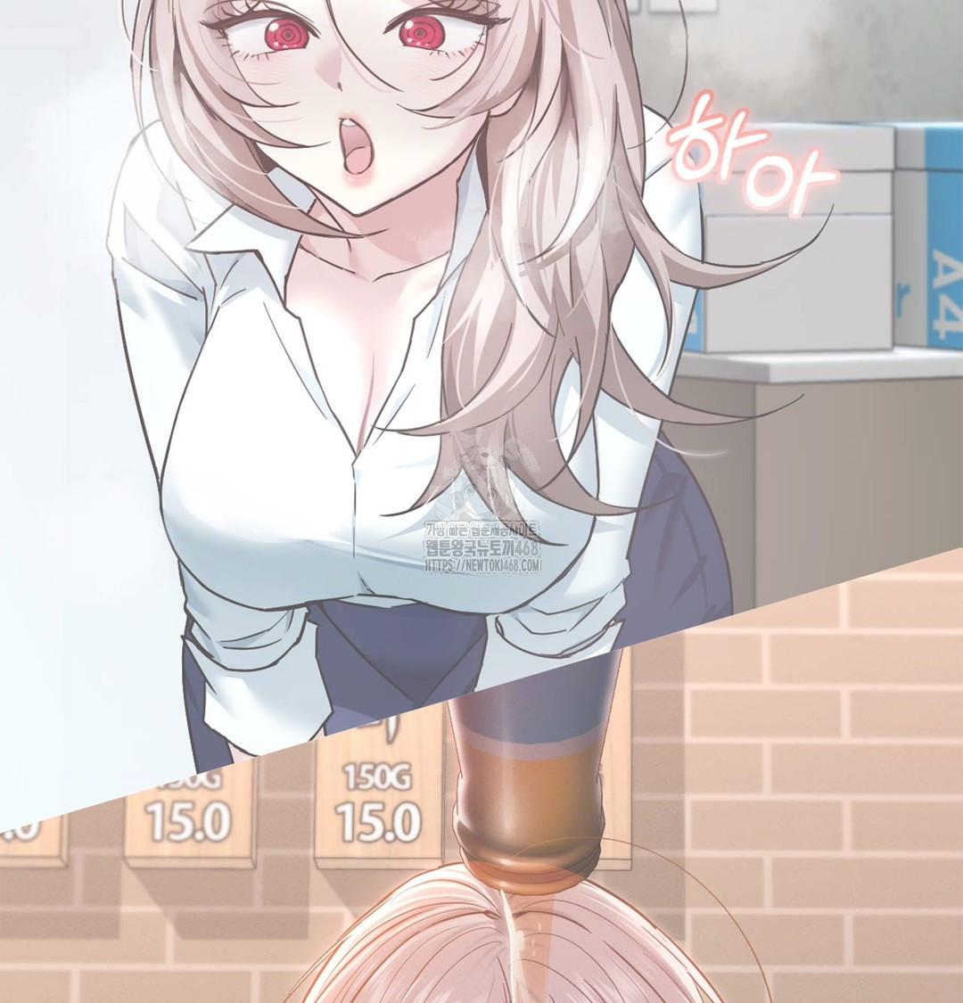 I Can’t Stand It, Sister-in-Law Raw - Chapter 3 Page 50